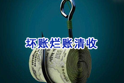 在线如何对他人提起还款诉讼？